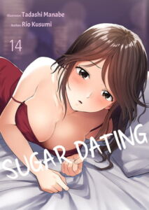 [BJ620618][Tadashi Manabe(Rush!)] Sugar Dating 14 (DLsite版)