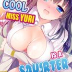 [BJ652673][Rabita(screamo)] Cool Miss Yuri is a Squirter 3 (DLsite版) [.zip .torrent not exist]